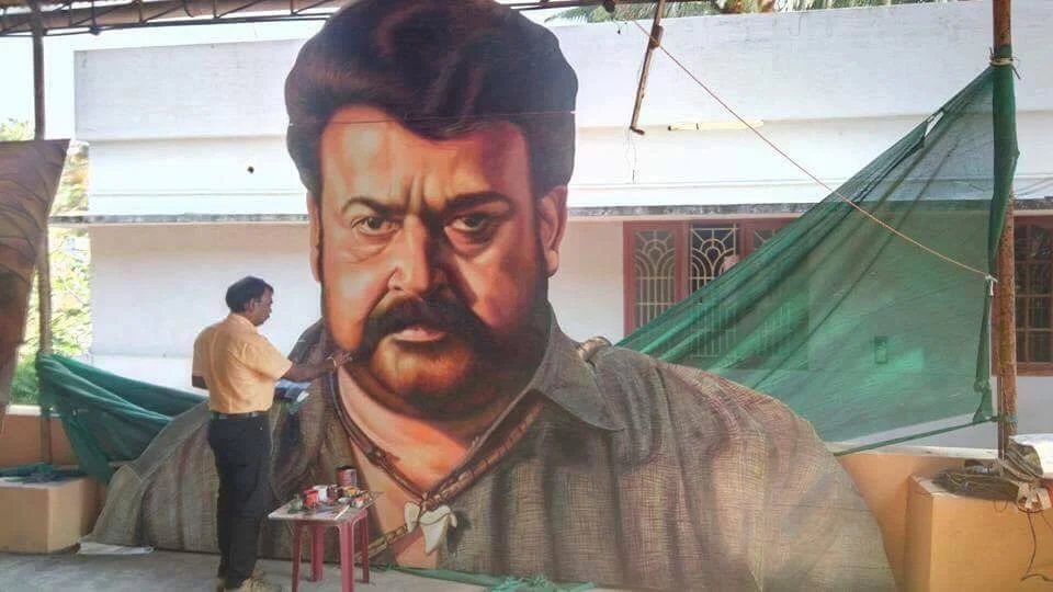 Pulimurukan