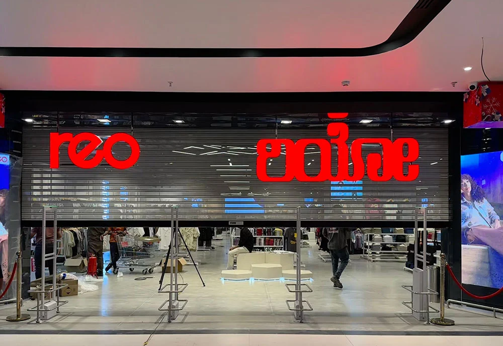 Signage display