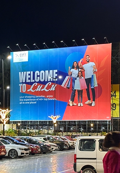 Hoardings